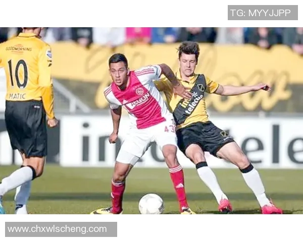 埃门与奈梅亨的精彩对决揭示了荷甲联赛的激烈竞争与球队实力的较量